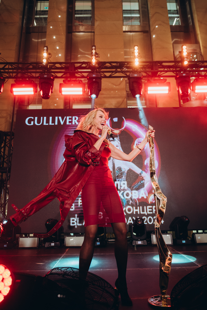 Чорна п’ятниця 2024 в ТРЦ Gulliver image-259