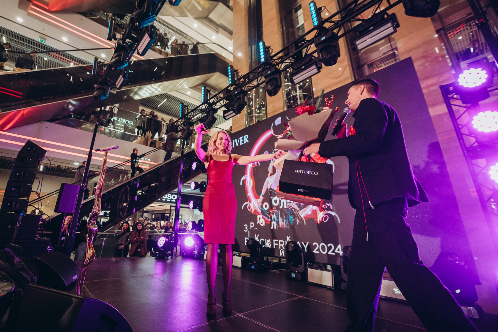 Чорна п’ятниця 2024 в ТРЦ Gulliver image-336