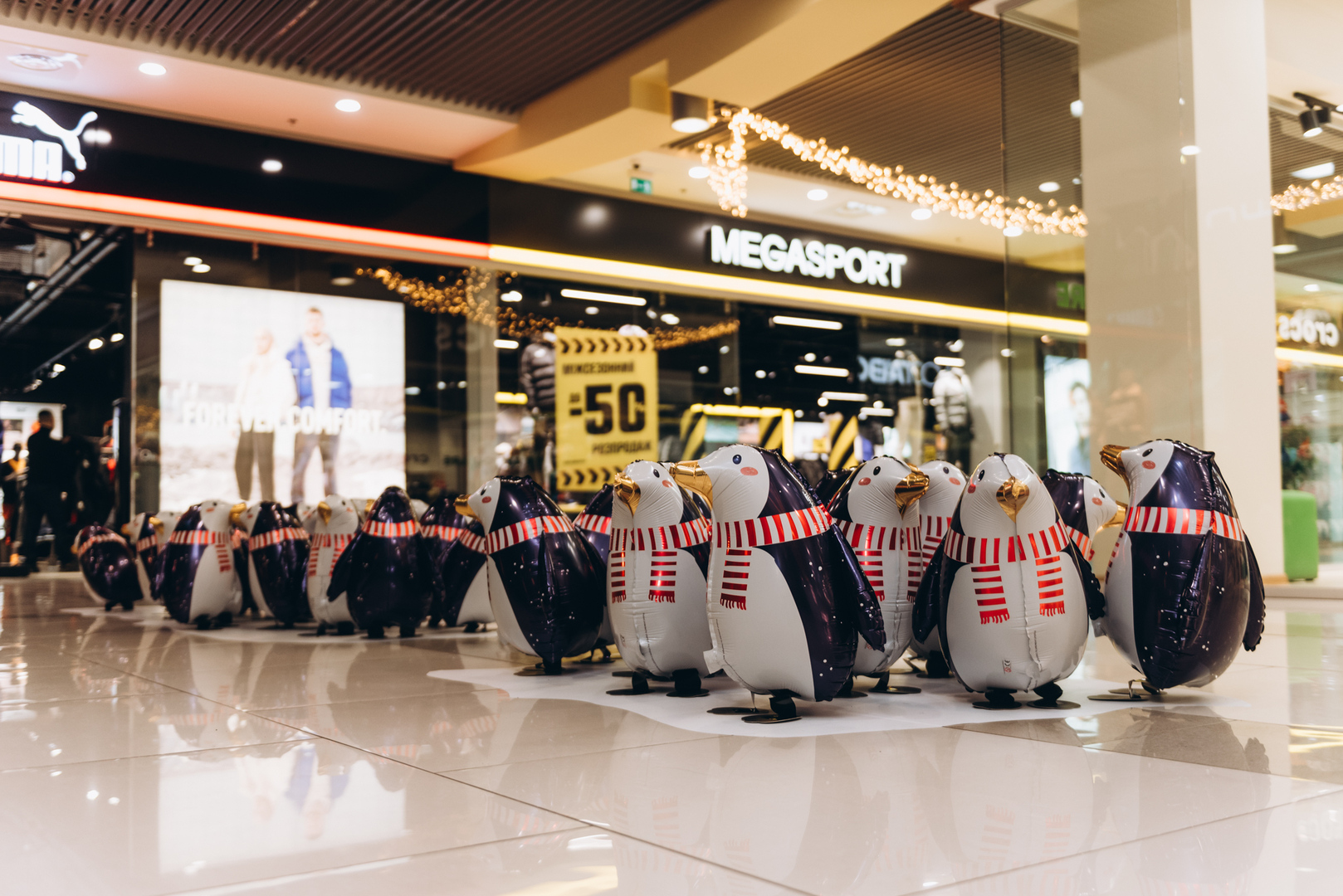 Новорічний декор 2024 в ТРЦ Gulliver image-3