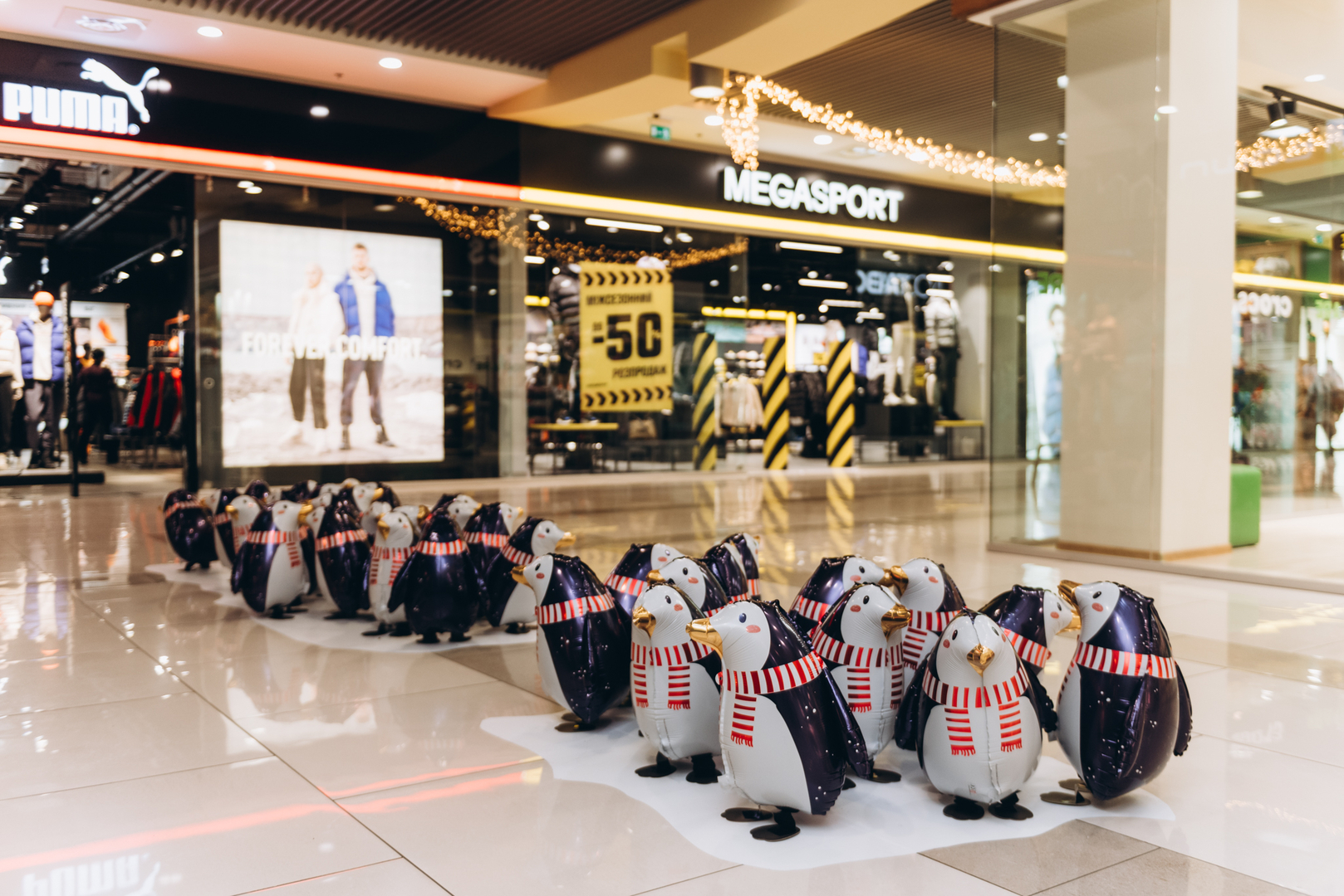 Новорічний декор 2024 в ТРЦ Gulliver image-5