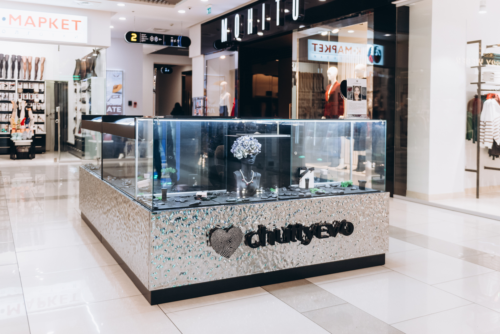 Новорічний декор 2024 в ТРЦ Gulliver image-7