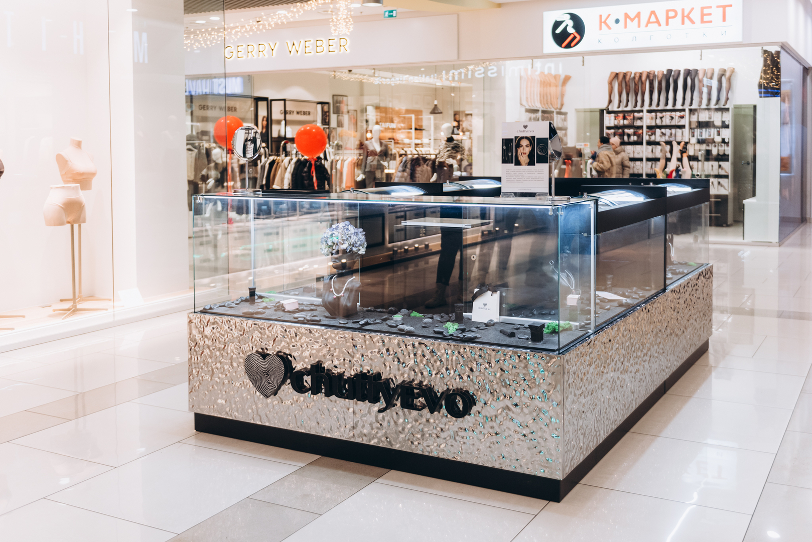 Новорічний декор 2024 в ТРЦ Gulliver image-9