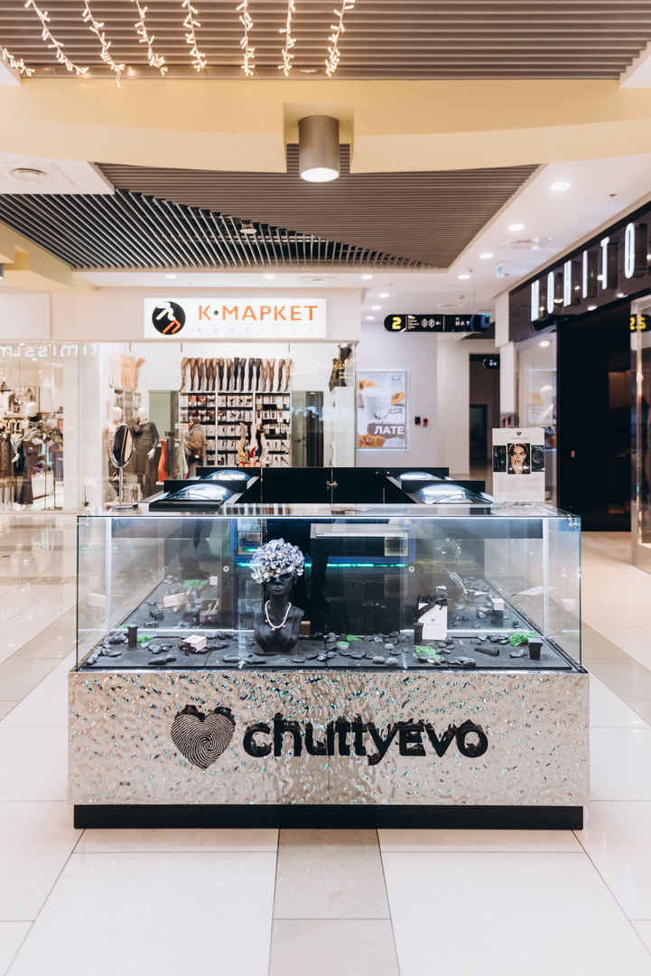 Новорічний декор 2024 в ТРЦ Gulliver image-10