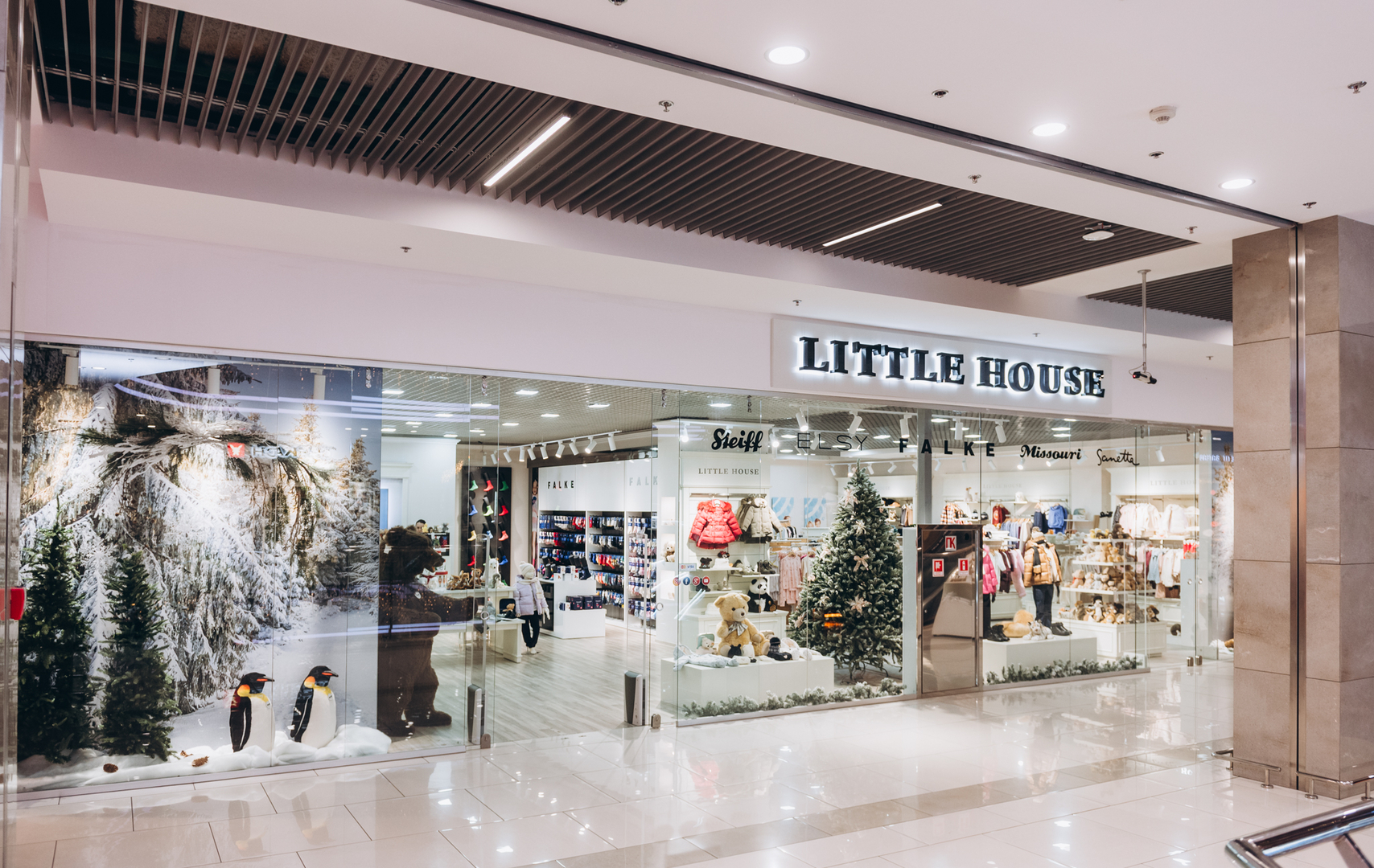 Новорічний декор 2024 в ТРЦ Gulliver image-34