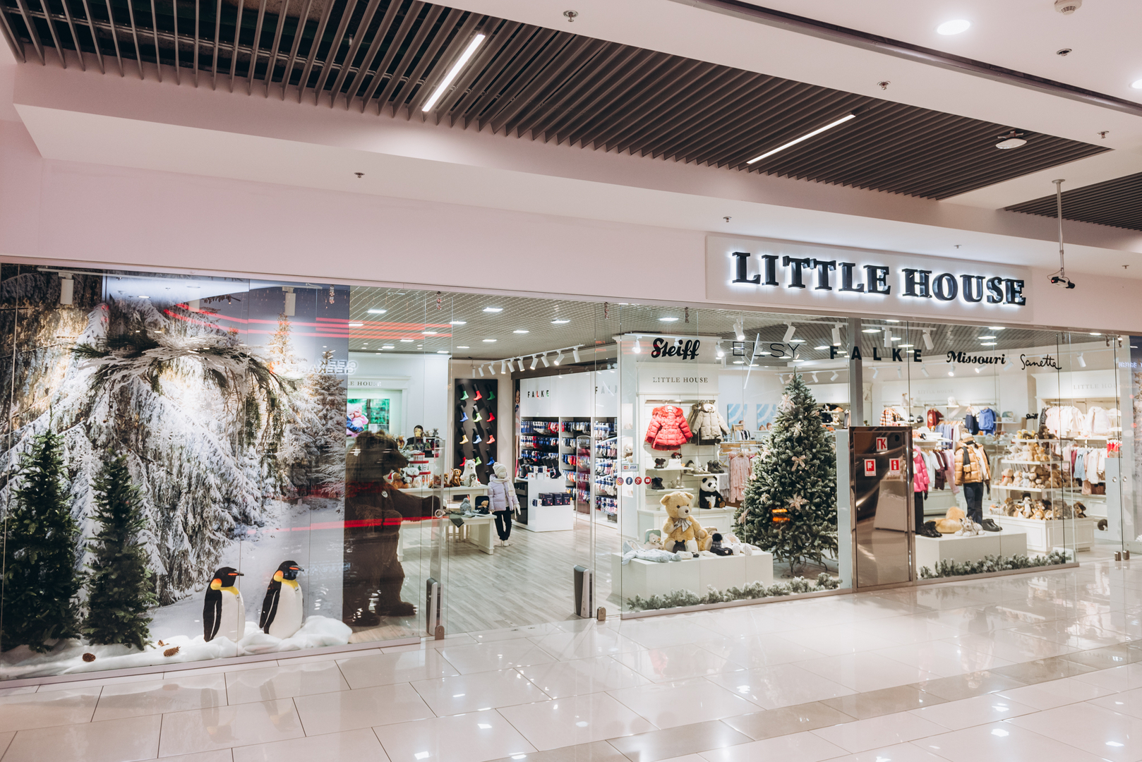 Новорічний декор 2024 в ТРЦ Gulliver image-36