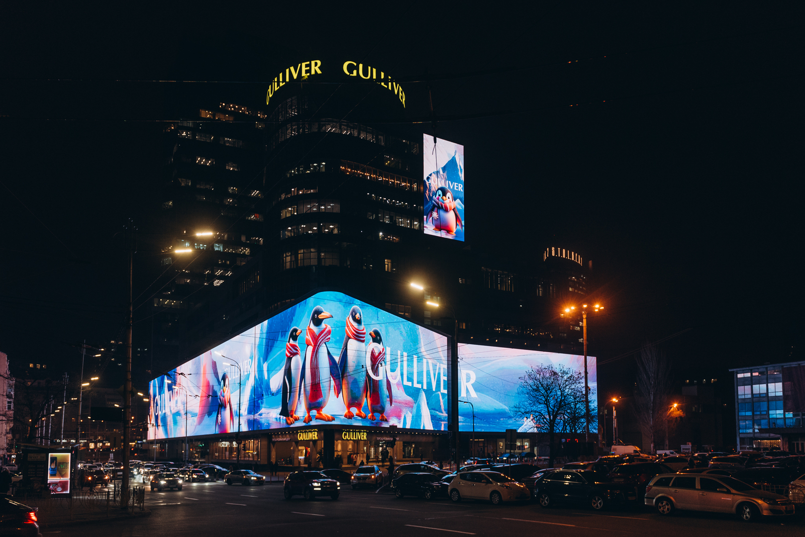 Новорічний декор 2024 в ТРЦ Gulliver image-63