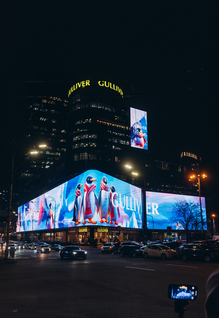 Новорічний декор 2024 в ТРЦ Gulliver image-62