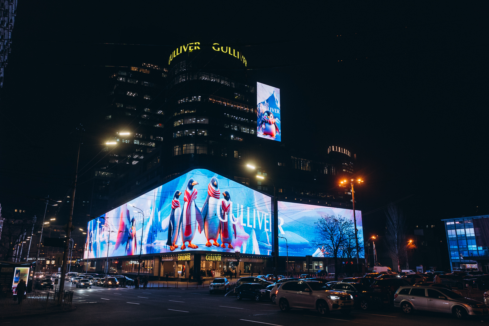 Новорічний декор 2024 в ТРЦ Gulliver image-65