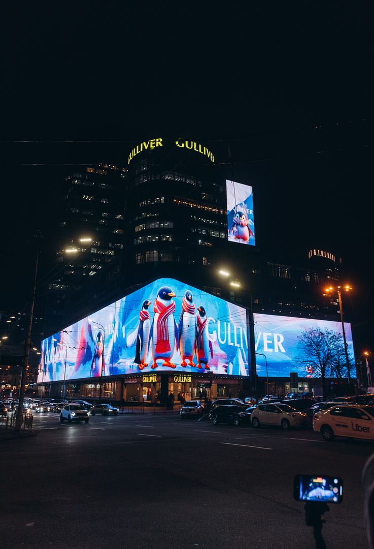 Новорічний декор 2024 в ТРЦ Gulliver image-64