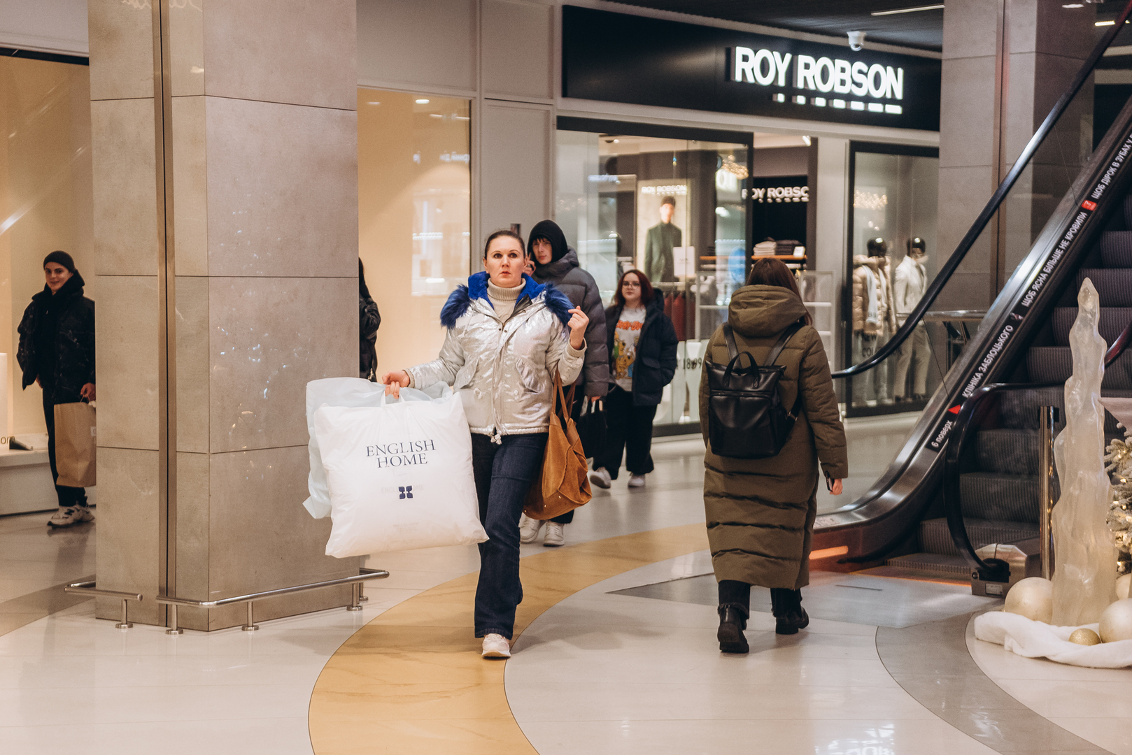 Новорічний декор 2024 в ТРЦ Gulliver image-66