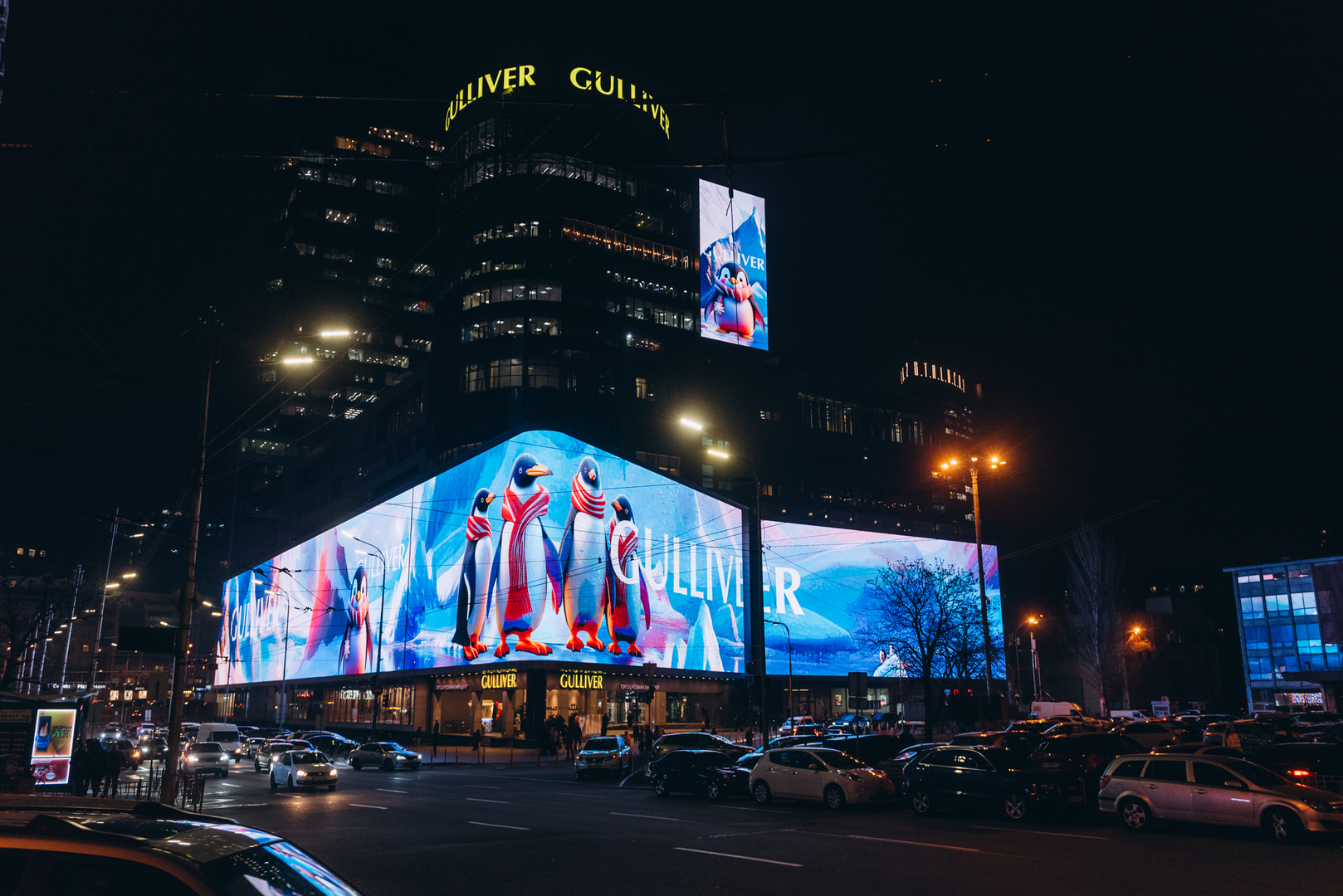 Новорічний декор 2024 в ТРЦ Gulliver image-67