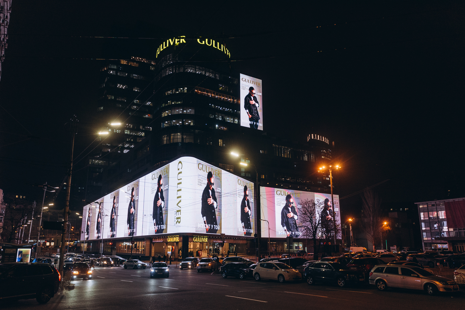 Новорічний декор 2024 в ТРЦ Gulliver image-69