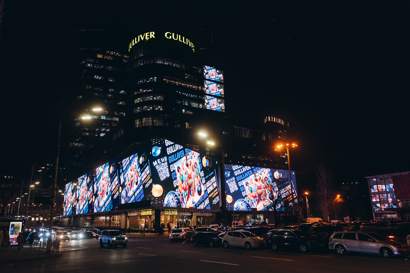 Новорічний декор 2024 в ТРЦ Gulliver image-70