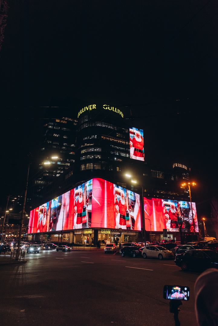 Новорічний декор 2024 в ТРЦ Gulliver image-71