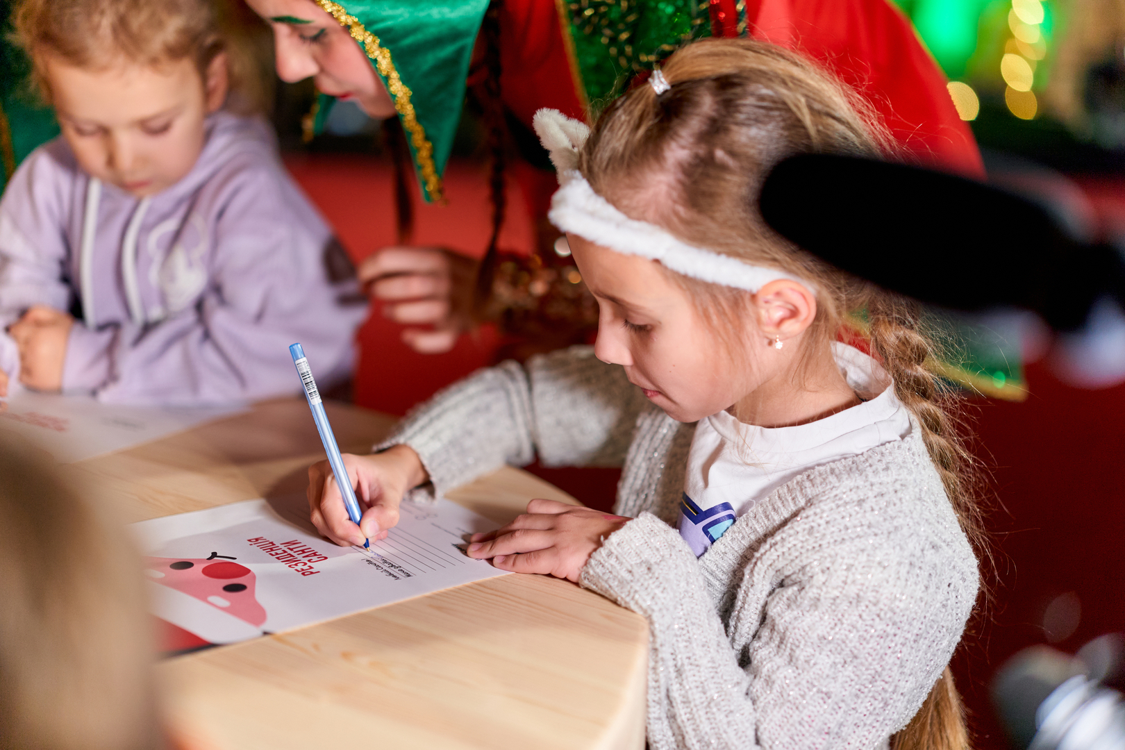 Відкриття &quot;Резиденція Санти&quot; image-3