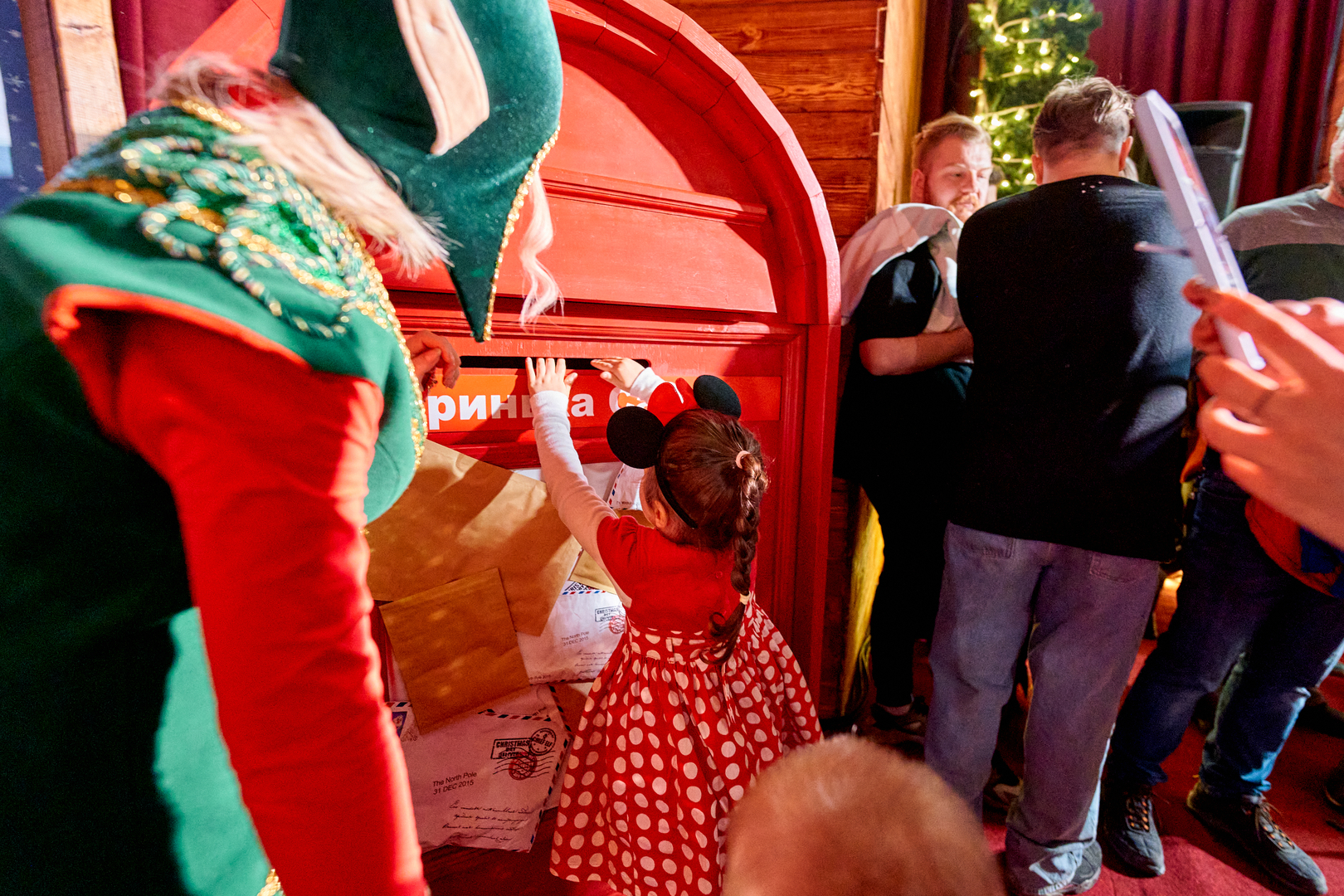 Відкриття &quot;Резиденція Санти&quot; image-51