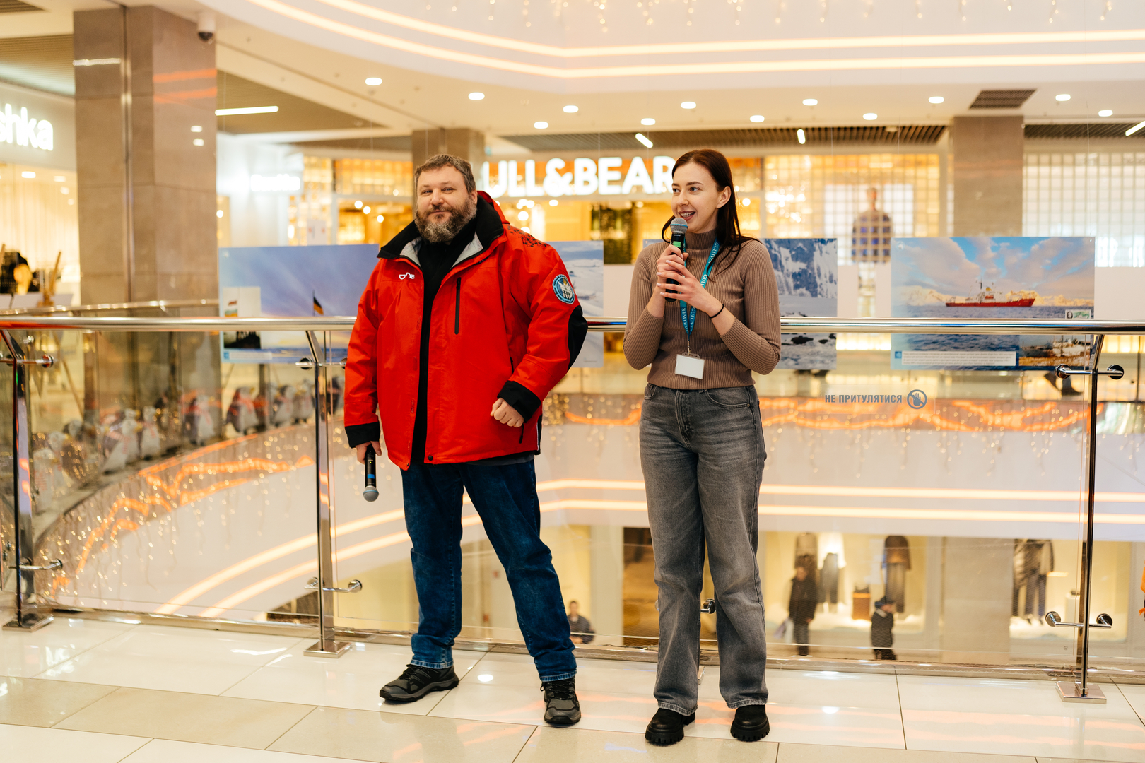 Фотовиставка &quot;Україна в Антарктиці: дослідження та незламність&quot; image-26
