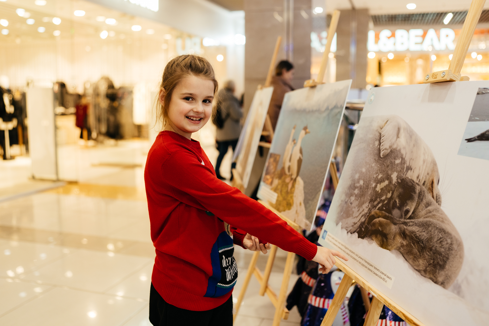 Фотовиставка &quot;Україна в Антарктиці: дослідження та незламність&quot; image-64