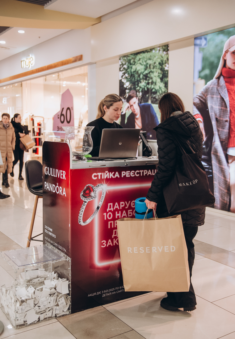 Концерт до Дня закоханих image-97