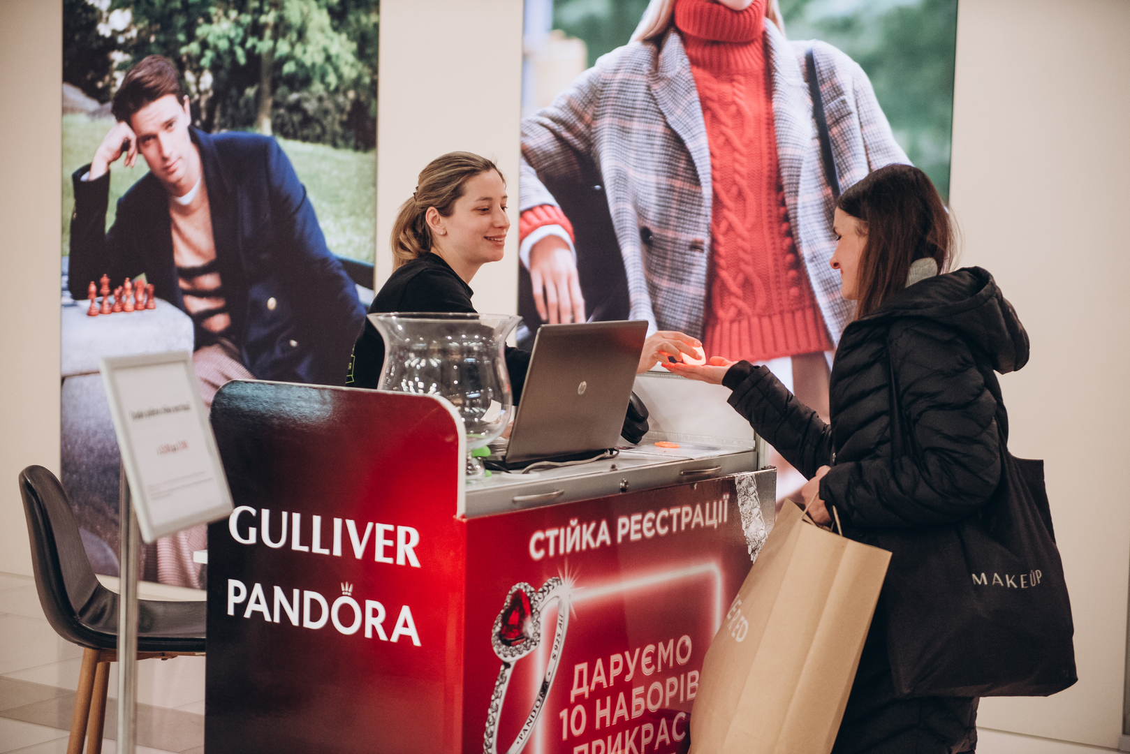 Концерт до Дня закоханих image-104