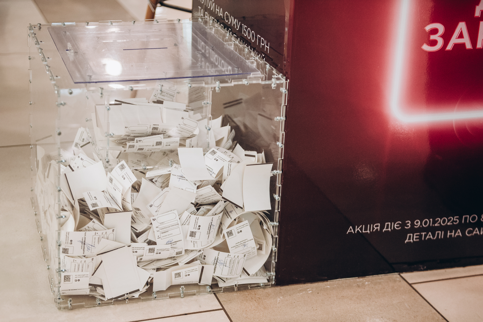 Концерт до Дня закоханих image-106