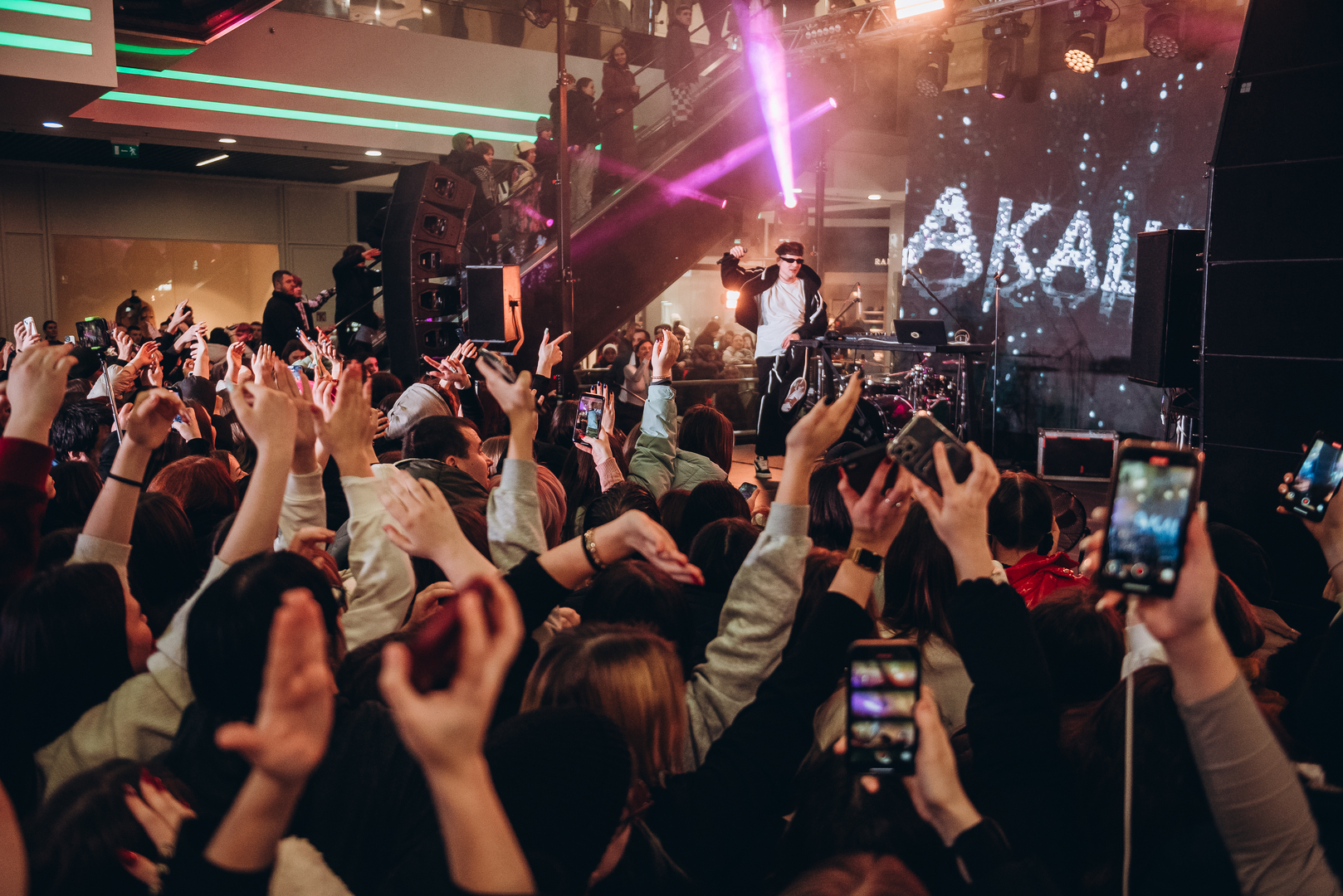 Концерт до Дня закоханих image-120