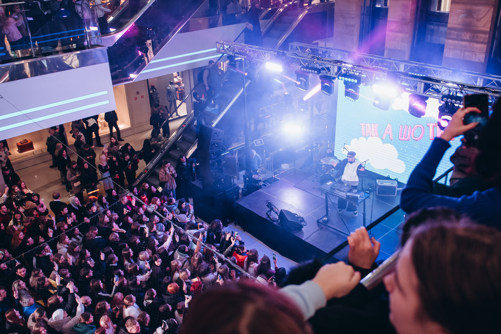 Концерт до Дня закоханих image-124