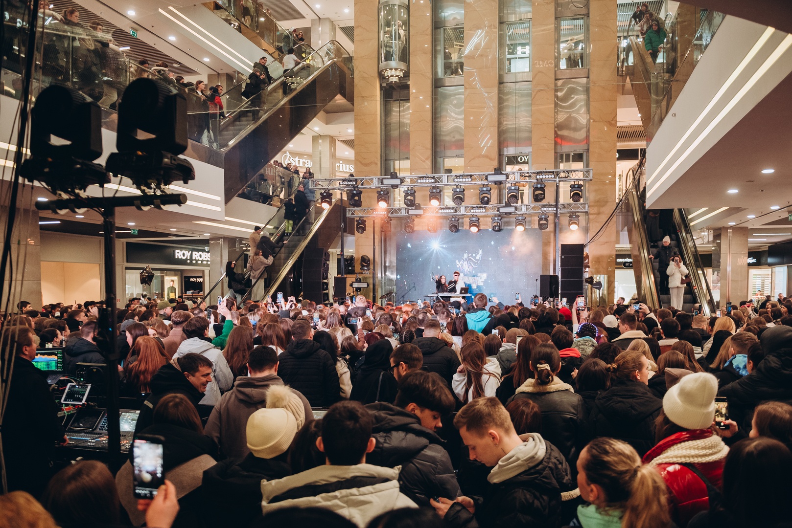 Концерт до Дня закоханих image-148