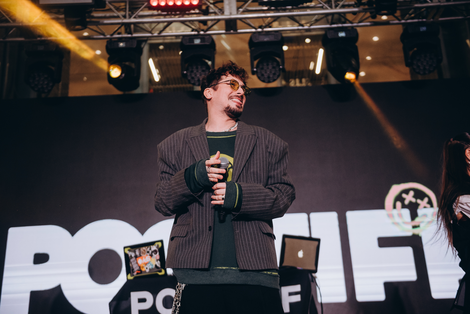 Концерт до Дня закоханих image-224