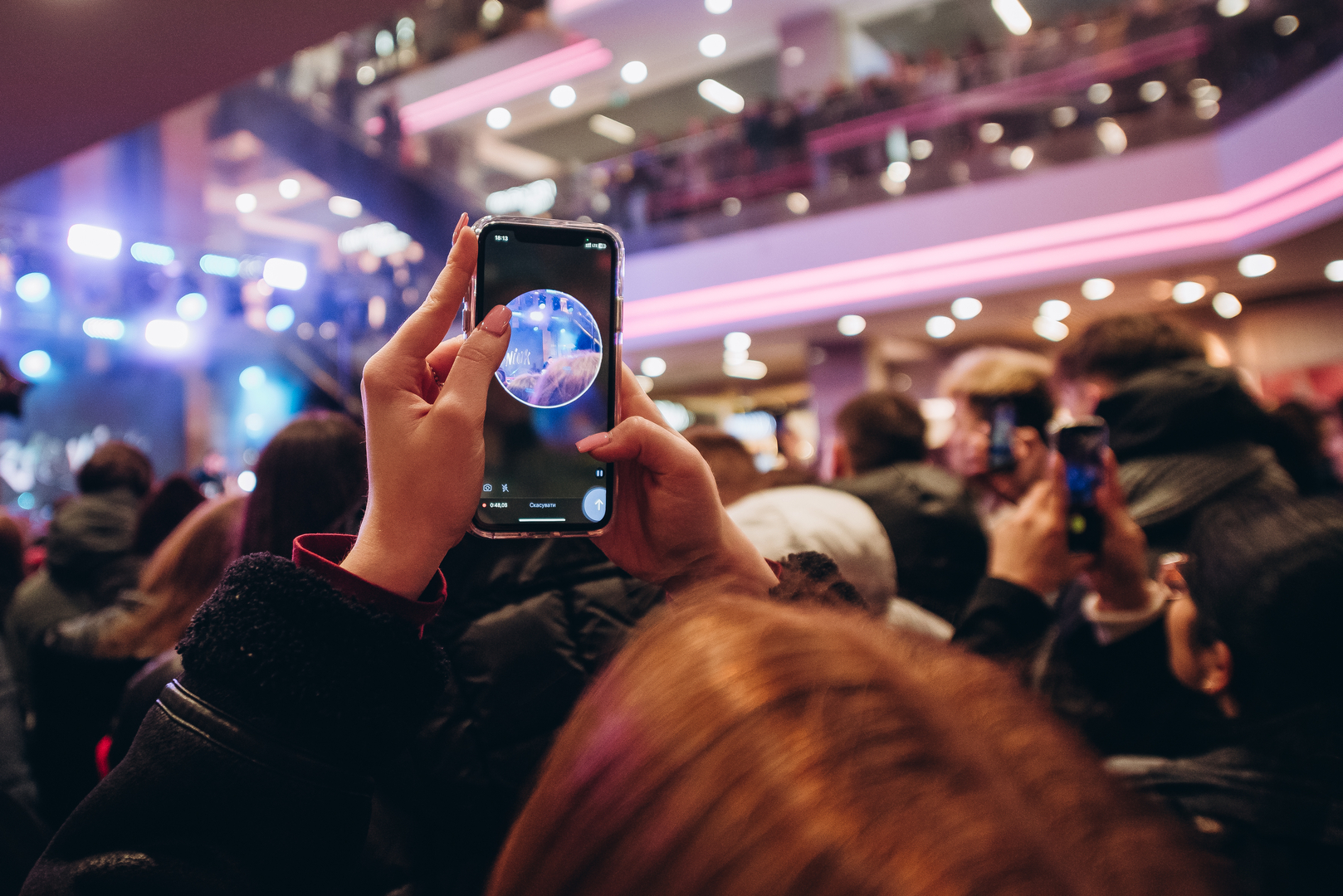 Концерт до Дня закоханих image-227