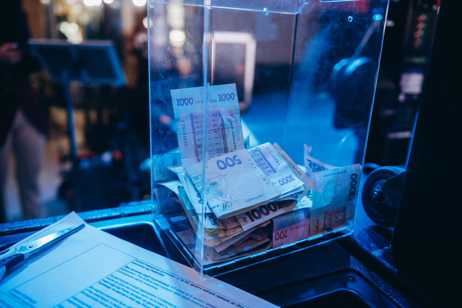 Концерт до Дня закоханих image-232