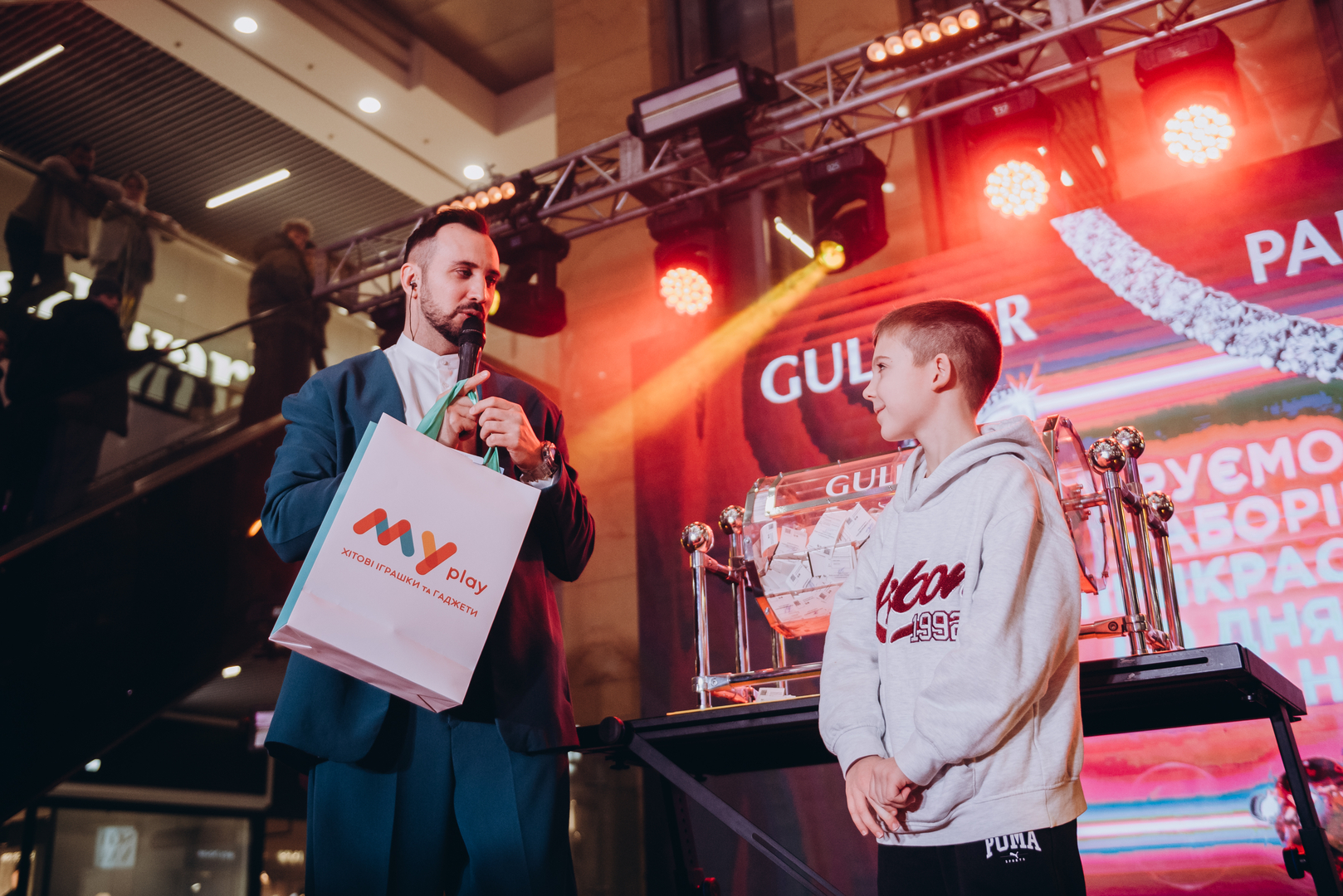 Концерт до Дня закоханих image-283