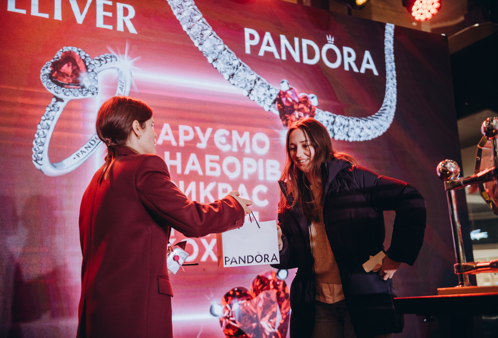 Концерт до Дня закоханих image-300