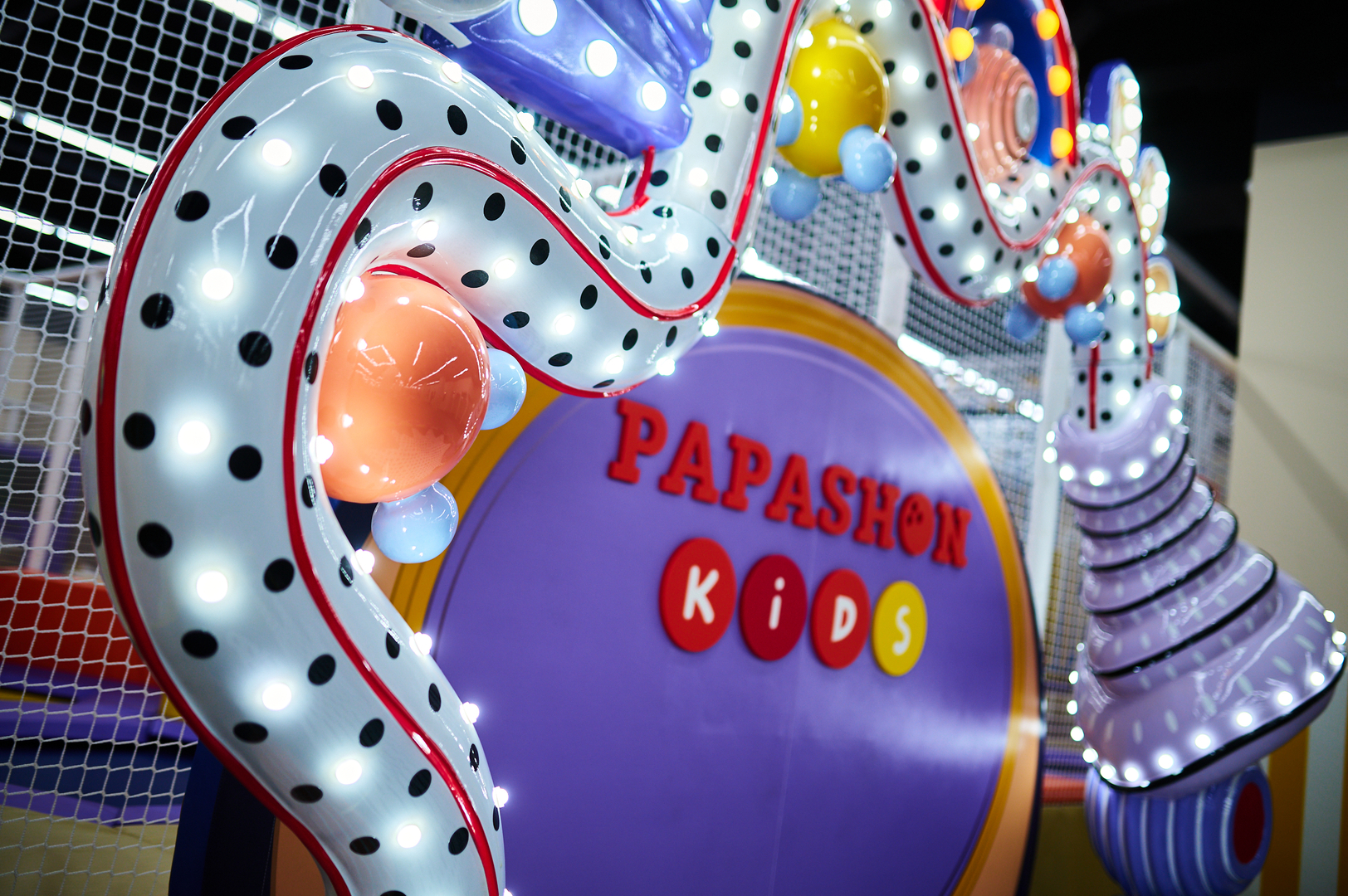 Відкриття Papashon Kids image-212