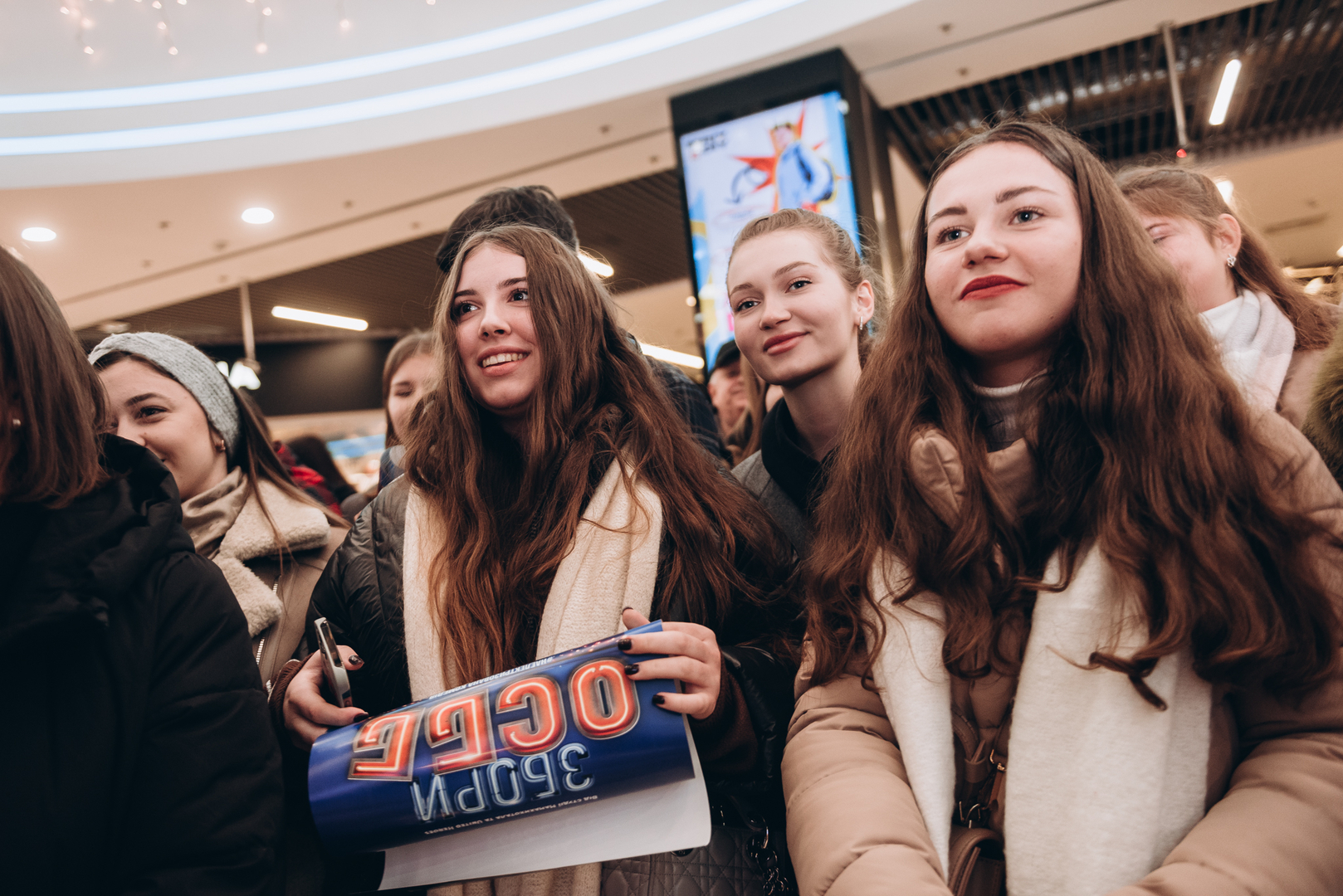 Фан-зустріч з акторами комедії «Збори ОСББ» image-21