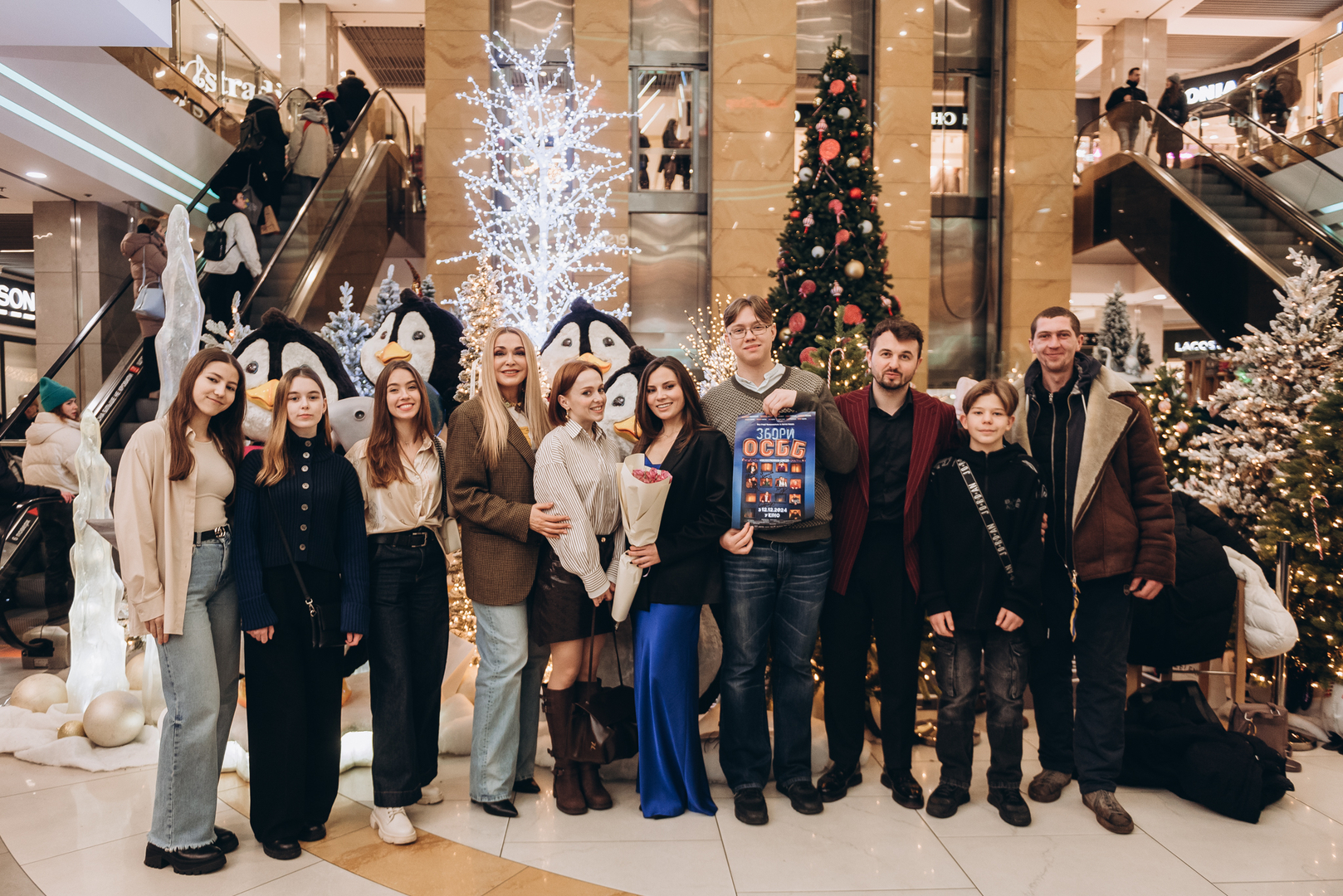 Фан-зустріч з акторами комедії «Збори ОСББ» image-86