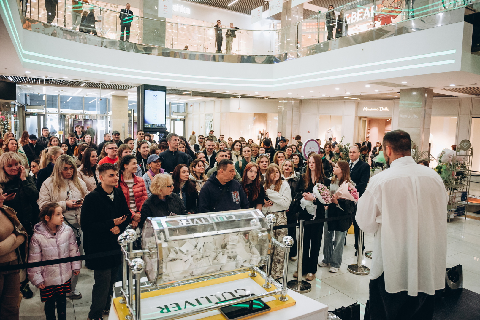 Подаруй мамі красу разом з ТРЦ Gulliver та KIKO Milano image-37