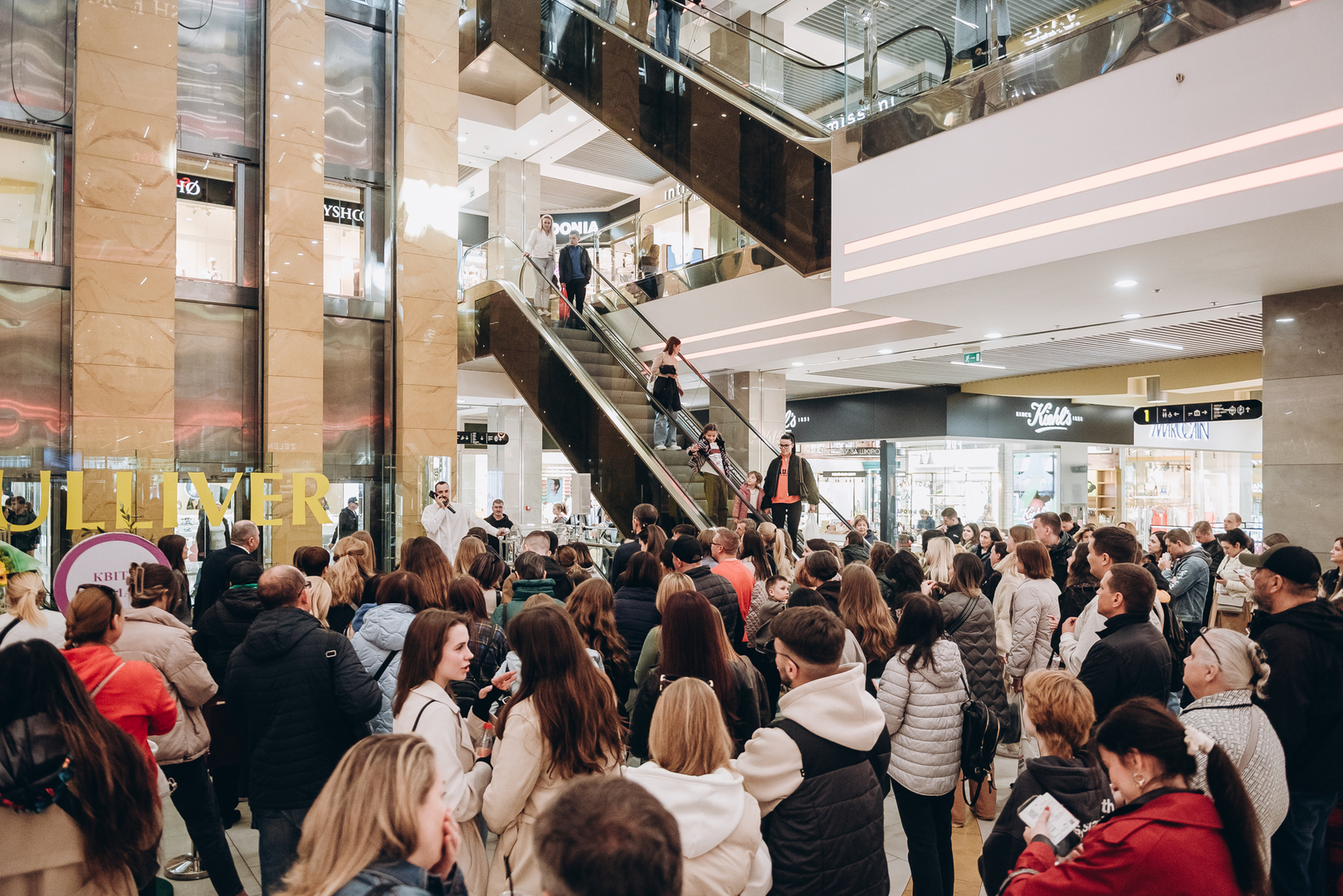 Подаруй мамі красу разом з ТРЦ Gulliver та KIKO Milano image-54