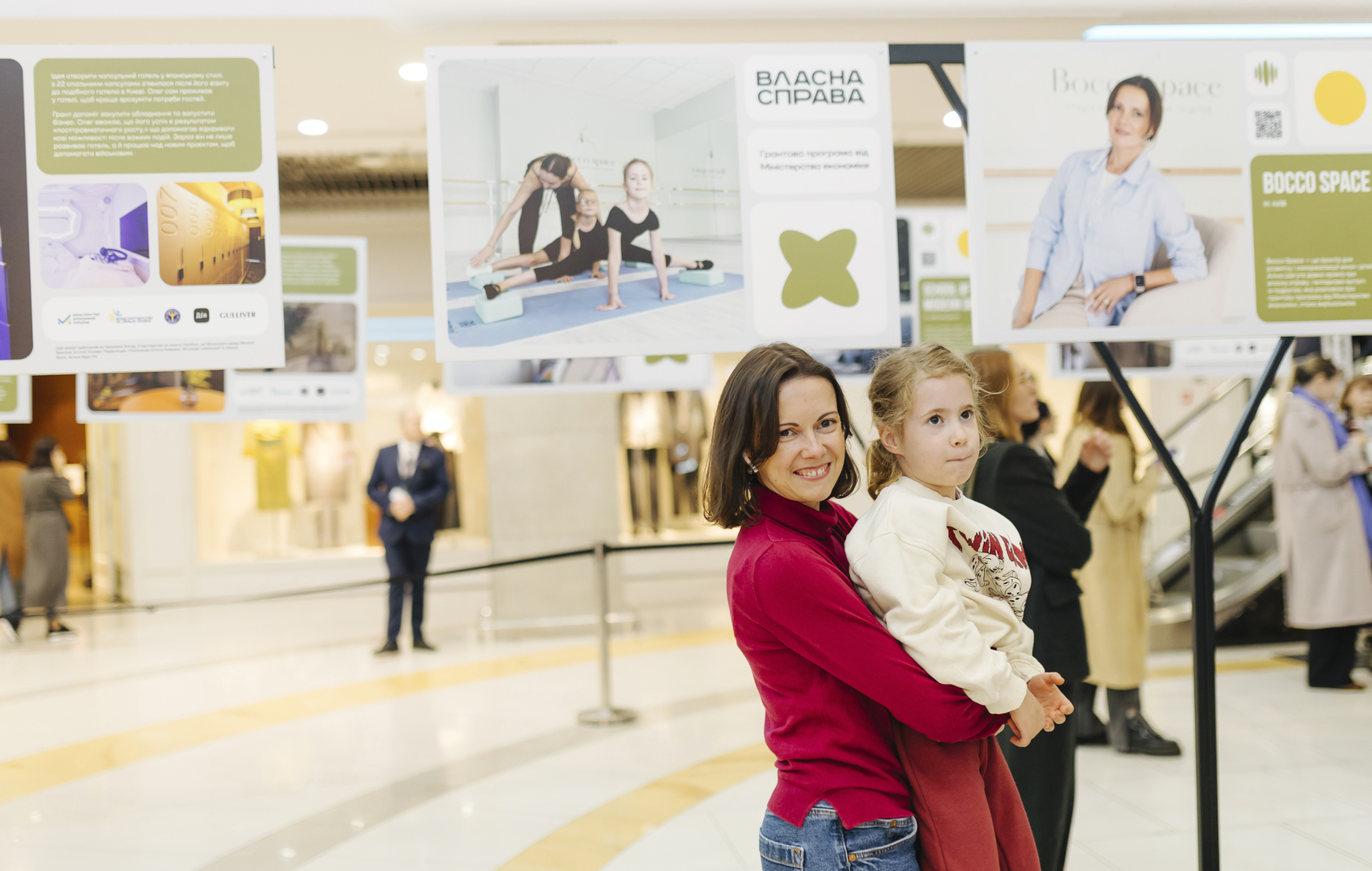 Відкриття виставки «Час створювати своє: гранти для ветеранів та другого з подружжя»  image-6