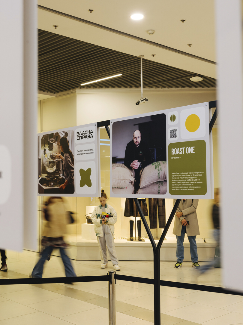 Відкриття виставки «Час створювати своє: гранти для ветеранів та другого з подружжя»  image-8