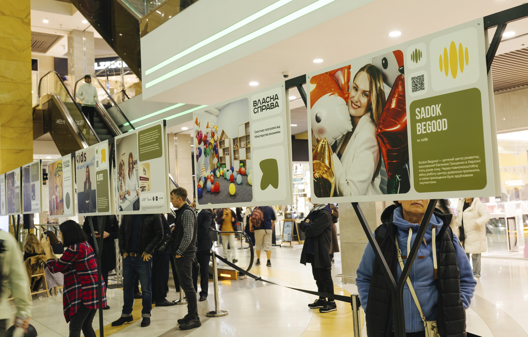 Відкриття виставки «Час створювати своє: гранти для ветеранів та другого з подружжя»  image-9