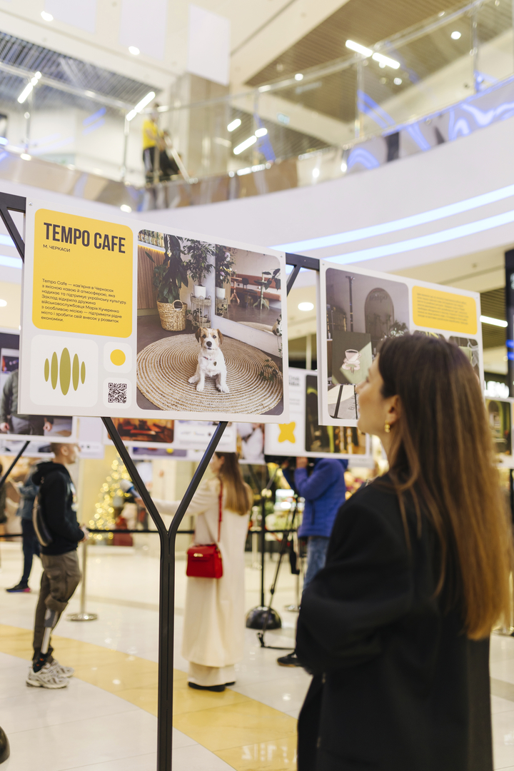 Відкриття виставки «Час створювати своє: гранти для ветеранів та другого з подружжя»  image-12