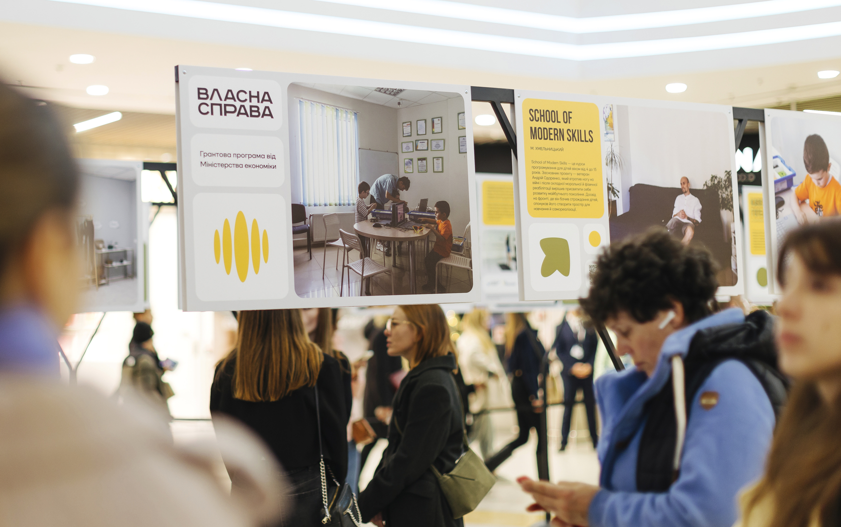 Відкриття виставки «Час створювати своє: гранти для ветеранів та другого з подружжя»  image-17