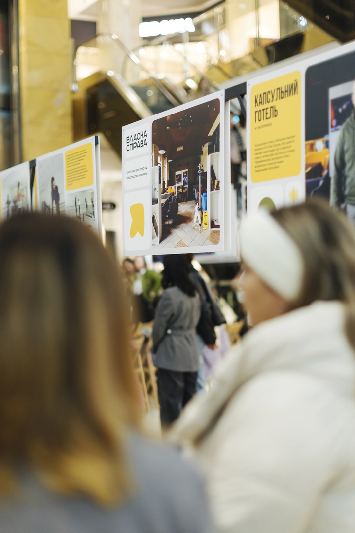 Відкриття виставки «Час створювати своє: гранти для ветеранів та другого з подружжя»  image-18