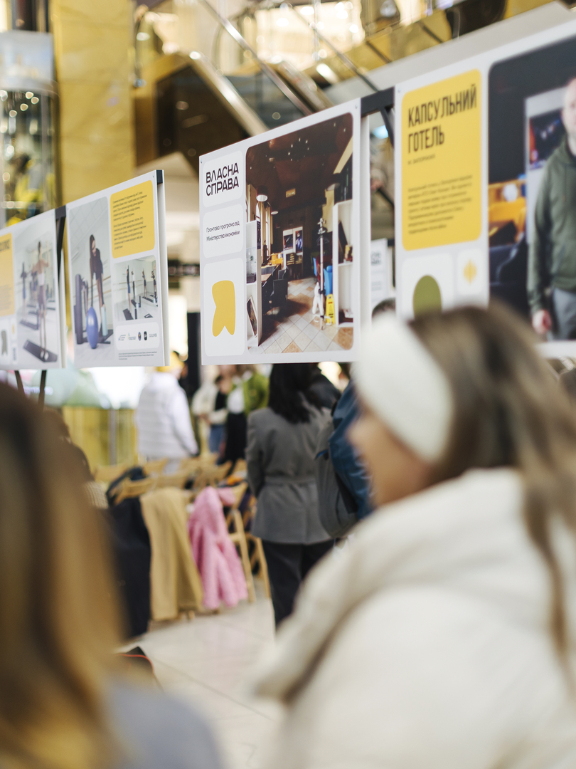 Відкриття виставки «Час створювати своє: гранти для ветеранів та другого з подружжя»  image-19