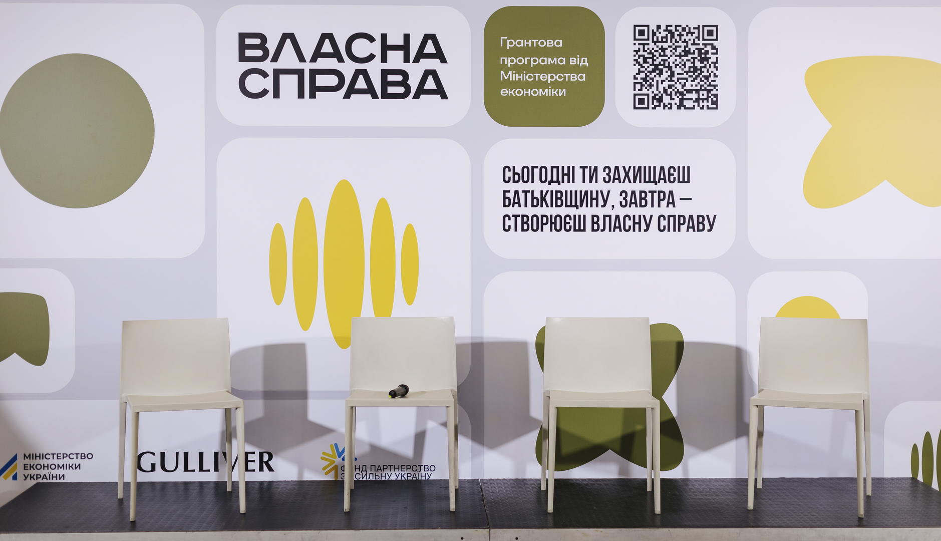Відкриття виставки «Час створювати своє: гранти для ветеранів та другого з подружжя»  image-26