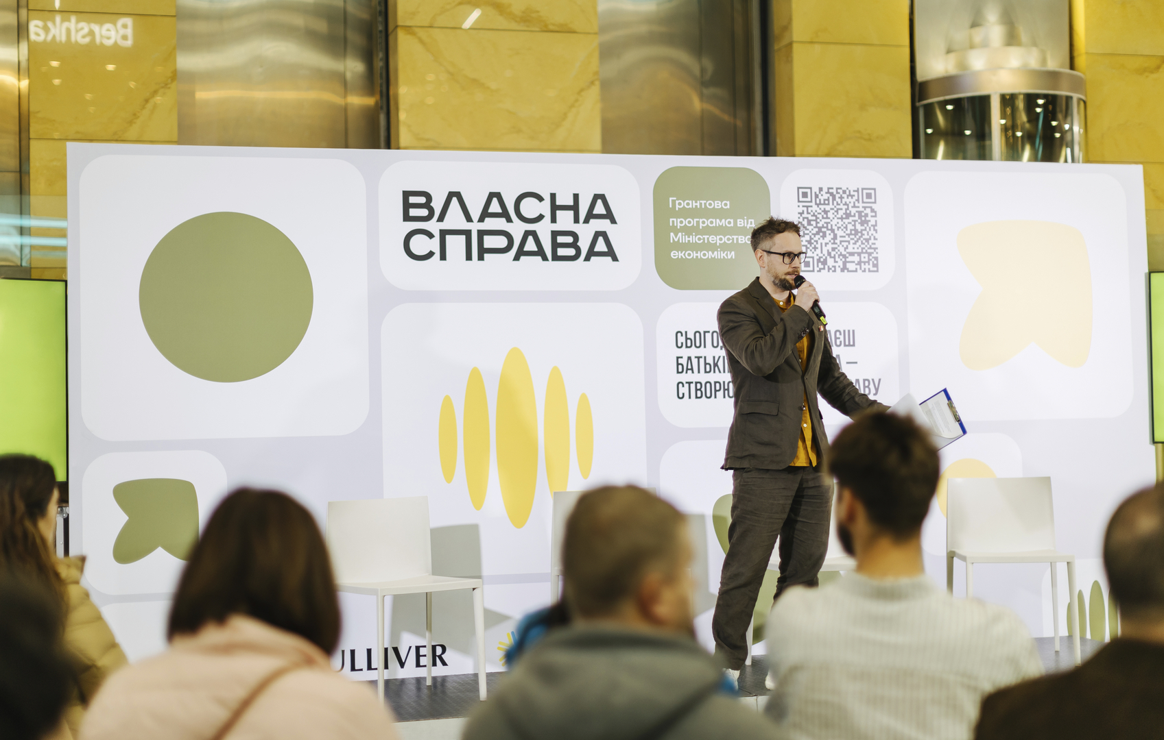 Відкриття виставки «Час створювати своє: гранти для ветеранів та другого з подружжя»  image-28