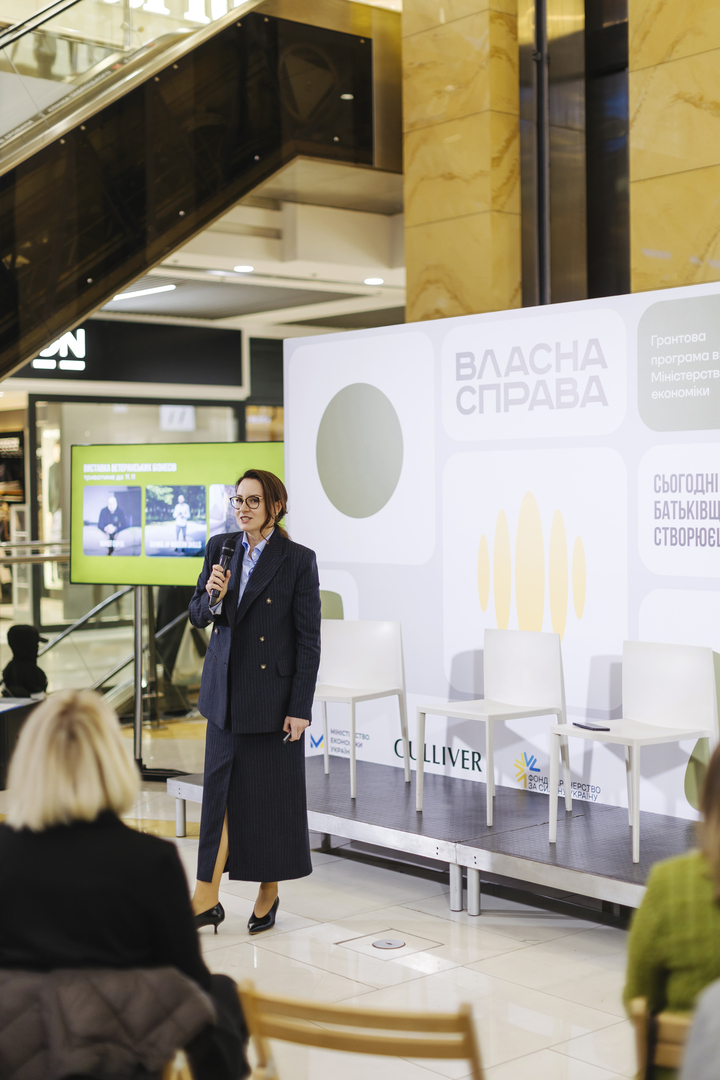 Відкриття виставки «Час створювати своє: гранти для ветеранів та другого з подружжя»  image-32