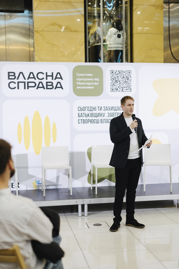 Відкриття виставки «Час створювати своє: гранти для ветеранів та другого з подружжя»  image-41