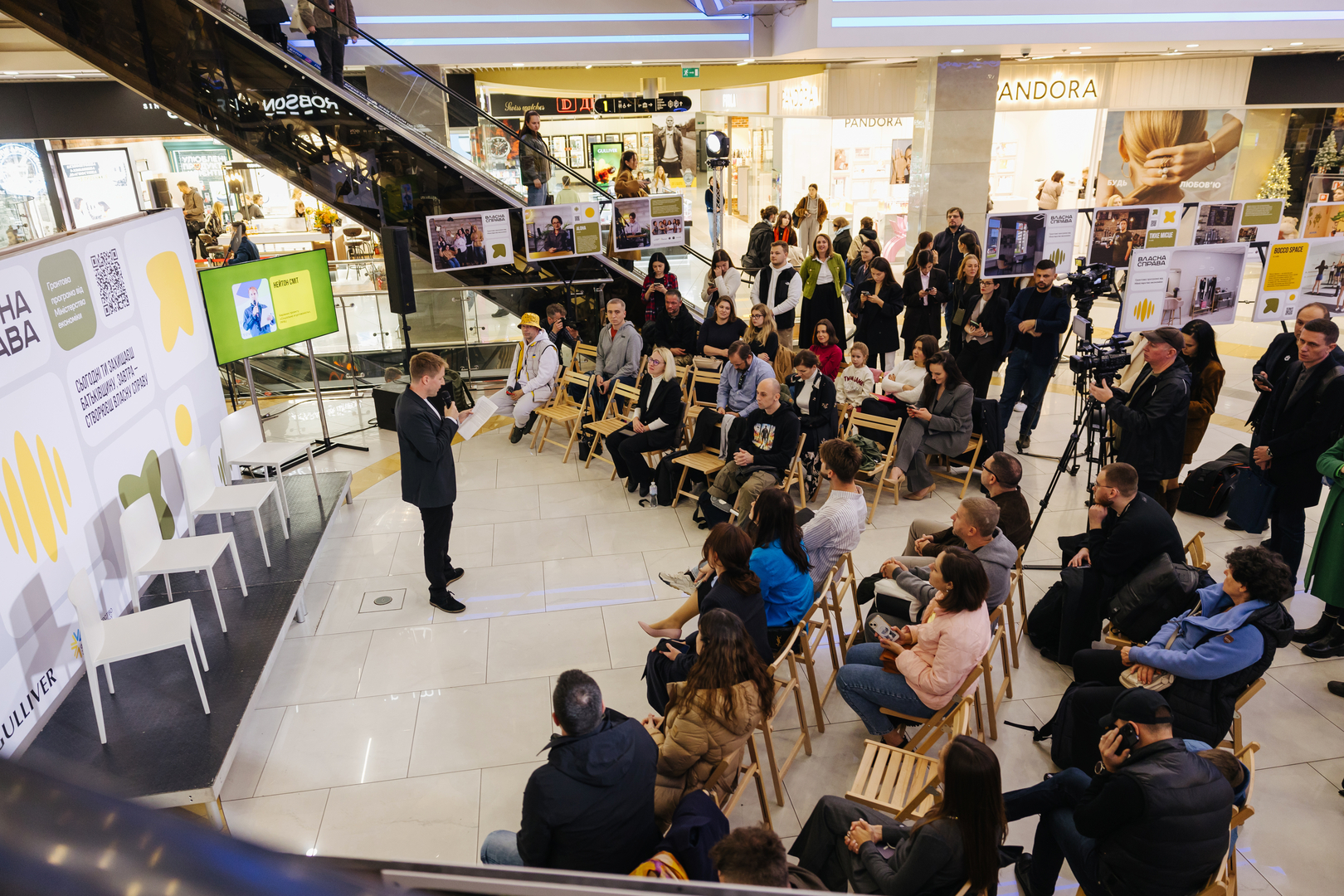 Відкриття виставки «Час створювати своє: гранти для ветеранів та другого з подружжя»  image-44